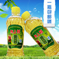 树上鲜山胡椒油400ml木姜子油重庆万州特产山苍子油去腥提鲜包邮