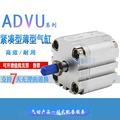 FESTO薄型气缸ADVU-50-10-15-20-25-30-40/50/50/60/75/80-A-P-A