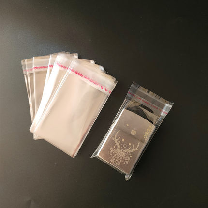 zippo打火机专用包装袋opp透明胶袋自粘袋自封袋5.2*10cm塑料袋子