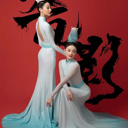 2024春晚孟庆旸瓷影同款舞蹈服演出服女子群舞古典舞中国舞民族服