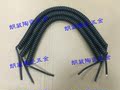 弹簧电线 螺旋电缆3芯2.5平方螺旋长度600MM 伸缩电线3*2.5