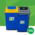 大垃圾桶大号带盖商用户外公共场合物业环卫家用垃圾箱厨房大容量