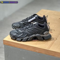Adidas阿迪达斯新款男鞋CLIMACOOL清风缓震透气跑步鞋 GV8477