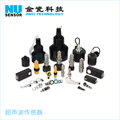 金瓷科技 超声波传感器 布料张力控制测距NU200F18TR 高精度0.1mm