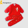 童泰秋冬3-18个月男女宝宝加棉对开红色喜祥如意拜年服上衣裤套装