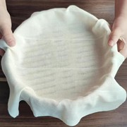 蒸笼纱布蒸包子垫布酸奶过滤布木桶蒸饭布食品级蒸布不粘方形屉布