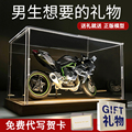 川崎h2r摩托车模型