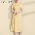Annally2024夏季新款优雅复古气质改良旗袍黄色缎面新中式连衣裙