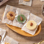 饼干包装袋曲奇机封单独小子雪花酥的牛轧糖果蔓越莓盒烘焙桃食品
