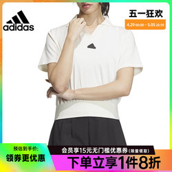 阿迪达斯官网夏季女子运动训练休闲短袖T恤POLO衫IM8821