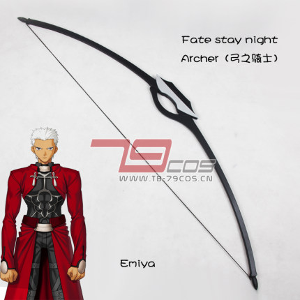 79COS超人气Fate Stay Night Archer弓之骑士Emiya动漫cos道具服