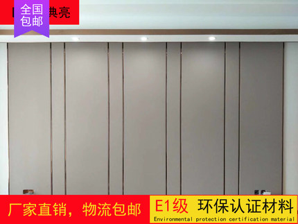 新中式轻奢皮革布料软包硬包金属条卧室床头客厅沙发电视墙背景墙