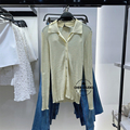 UR&BM开衫夏季新品女装长袖罗纹针织半透明薄外套上衣9598097 321
