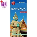 海外直订BANGKOK - Michelin City Map 9221 曼谷-米其林城市地图9221