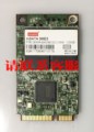 宜鼎3ME3 128G MSATA工业宽温固态硬盘SSD议价出售议价出售