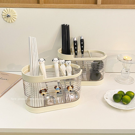 厨房筷子收纳盒勺子沥水架透明创意台面置物架高颜值轻奢新款筒装