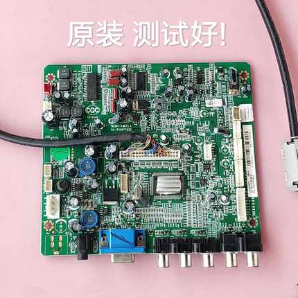 TCL LCD-32K73 主板  40-XPMS18-DIE2XG LTA320AB01 屏线
