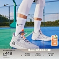 Nike耐克官方KD TREY 5 IX杜兰特男女实战篮球鞋夏季情侣CW3402