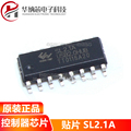 全新原装SL2.1A SL2.1s SL2.2s SR9900A USB2.0HUB芯片控制器芯片