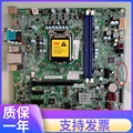 原装联想IH110MS主板 启天M2601C M4600  E74S DDR4 1151针六代