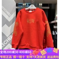 SKechers斯凯奇男女童2024年龙年限定款针织套头红色卫衣L124B005