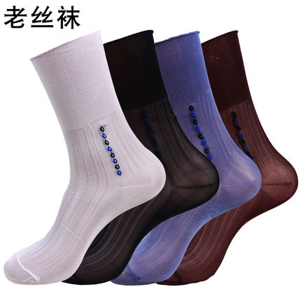 上海丝袜男夏季超薄松口袜锦纶丝袜中筒男士丝光尼龙袜老人