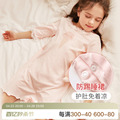 rosetree睡衣儿童