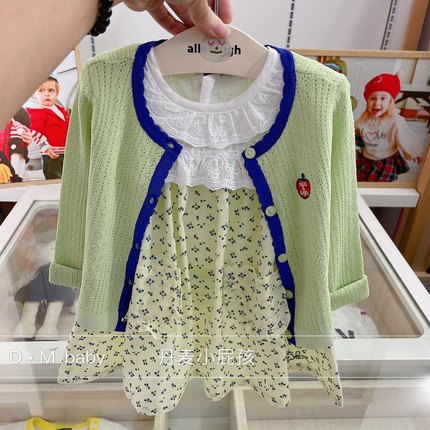 韩版童装 21夏女宝儿童果绿色镂空防晒衣空调衫皮肤衣针织开衫Q2