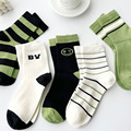 秋冬羊绒袜子绿色女款中筒袜米白色日系加厚保暖羊绒袜长筒堆堆袜