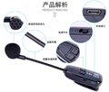 协讯达 s102.4G无线领夹式麦克风二胡乐器用拾音胸麦音响单反话筒