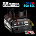 SKYRC TS160 Pro有感无刷电调1/10漂移平路拉力电房RC遥控车通用