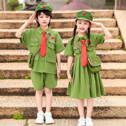 儿童六一节演出服2024夏季男童女童幼儿园小学生八路军红军表演服