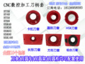 CNC数控刀柄套加厚BT30405060方形圆形卡扣长方形组合HSK6380100