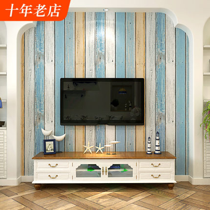 地中海风格壁纸客厅卧室复古仿真木纹木板北欧原木色电视背景墙纸