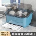 厨房沥水碗柜带盖放碗箱装碗碟碗筷餐具置物架家用小型碗盘收纳盒