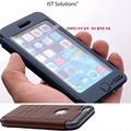 韩国正品ist  适用于苹果6plus 6S plus手机硅胶保护壳全屏显皮套
