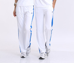 南韩丝白色运动裤男女长裤大码团体健身操广场舞运动裤团购服装