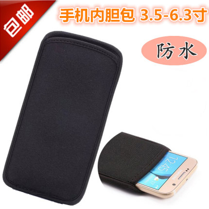 华为畅享5老人手机包TIT-CL10手机套G7Plus保护袋子RIO-TL00布
