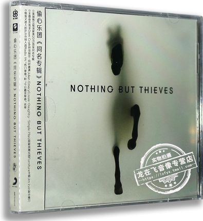 正版现货 偷心乐团: 同名专辑 Nothing But Thieves CD