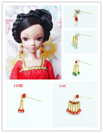 可儿娃娃珍妮OB古装娃娃首饰--仿钻金花片耳环发钗、小布娃娃头饰
