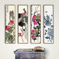 齐白石富贵高寿四条屏字画中国画现代中式客厅水墨画新品满就减