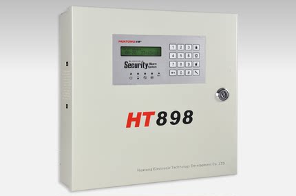 双网防盗器电话HT898G手机卡拨号总线有线无线GSM华通报警器主机