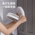 wj【夏季热卖】厨房壁挂风扇家用小型静音空气循环扇小风扇