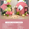 新中式国风宝宝周岁宴生日布置装饰道具儿童抓周礼背景墙kt板