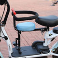 自行车座椅前置电k动车前置儿童折叠座椅电动自行车小孩座椅踏板