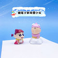 速发现货 Bandai万代 蜡笔小新扭蛋玩雪小队造型迷你摆件可爱人偶