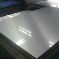 急速发货1铝板铝排7075铝合m金板3块508铝铝棒圆棒6方P300310铝06