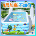 充气游泳池儿童家k用婴儿室内戏水池宝宝泳池小孩家庭成人户外水