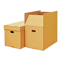 搬家箱子子箱纸纳硬大号打包用的纸盒收特K整理快递带盖包装纸箱
