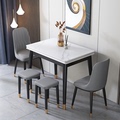 急速发货岩板餐桌椅组合家用小户型折叠伸缩实木吃饭桌子现代简约